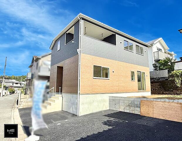 ■新しい暮らしが始まる場所で、家族の絆を深める