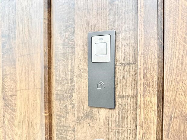 ■鍵を取り出さずに便利に操作できて快適