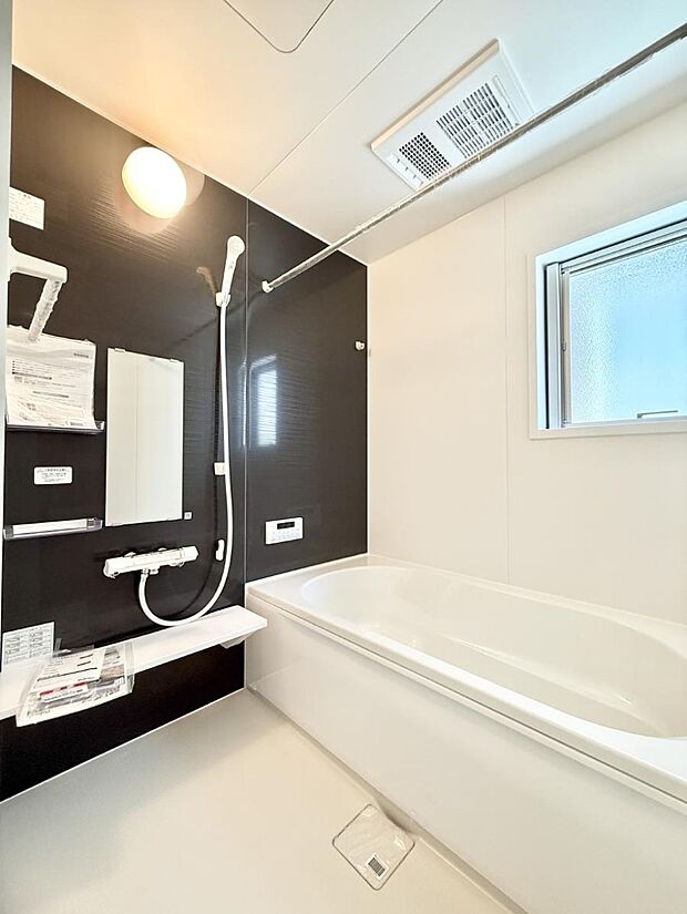 ■ゆっくり、ゆったり寛げるバスルーム