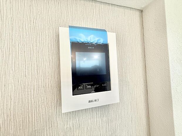 ＴＶモニター付インターホンでセキュリティ面にも配慮！   