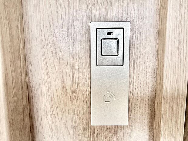 ■手軽にロック解除できますね