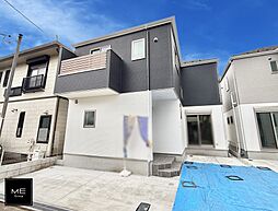 東京都八王子市富士見町