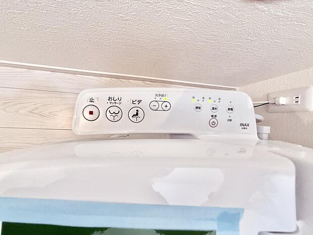 ■便座の温かさと洗浄機能で快適に