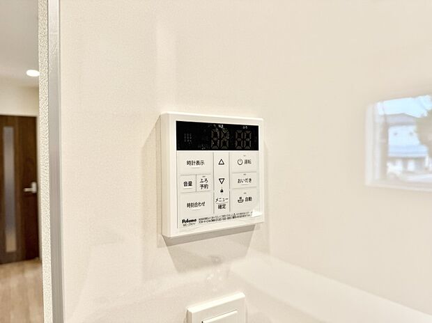 ■家族の入浴時間がバラバラでも、いつでも温かいお風呂に入れます。