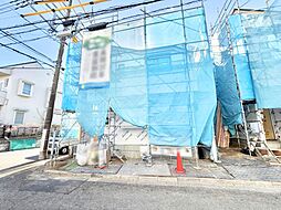 神奈川県横浜市港北区下田町３丁目