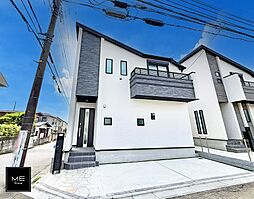 神奈川県横浜市港北区下田町３丁目