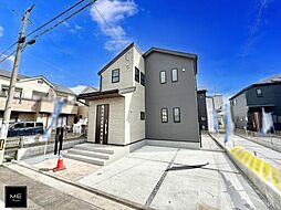 東京都日野市旭が丘５丁目