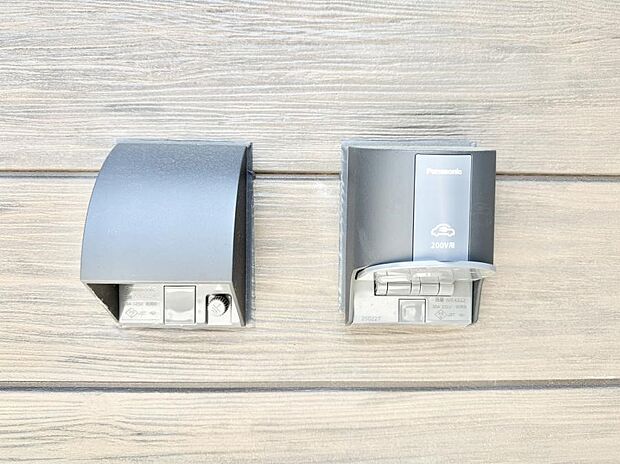 ■環境に優しくエコなEV車ライフをサポート