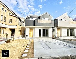 東京都八王子市緑町