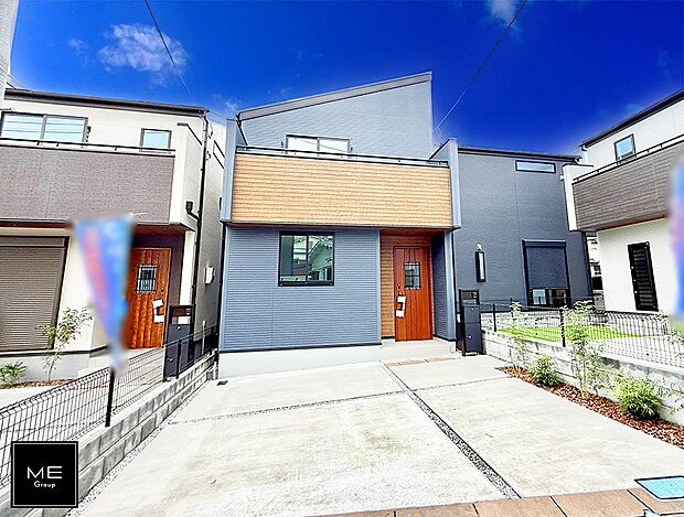 まずは一度ご覧ください