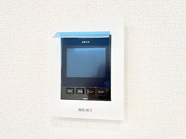 モニター付インターフォン
