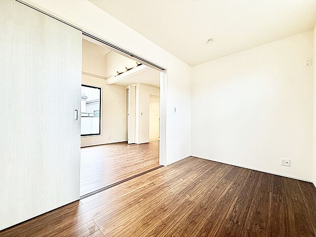 ここは誰のお部屋にしましょうね