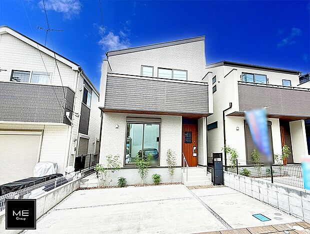 落ち着いた外観!ゆとりのある敷地の広さ!