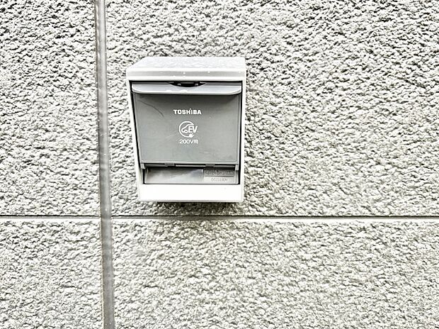 ■環境に優しくエコなEV車ライフをサポート