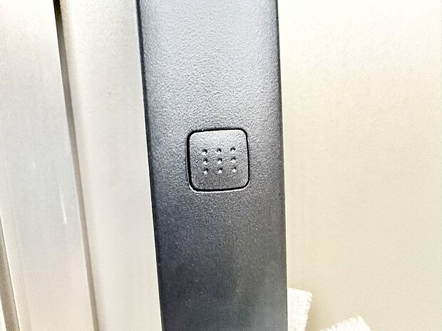 ■手軽にロック解除できますね