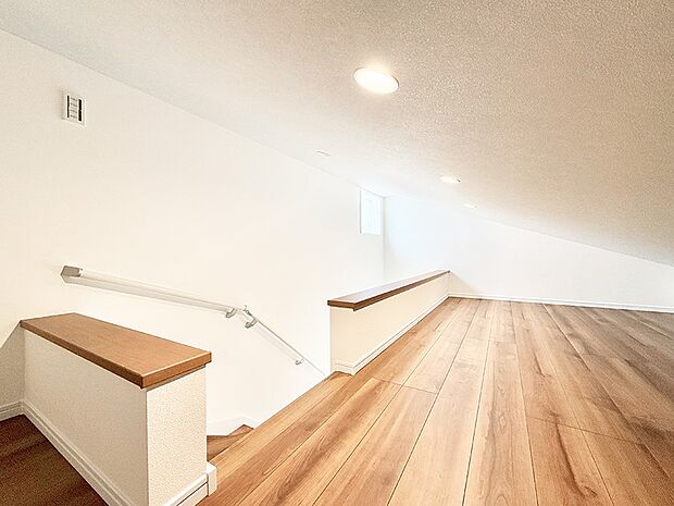 ■+αのスペース!ロフト付き!