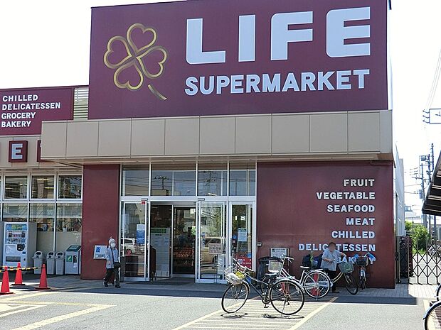 スーパー 800m ライフ川崎京町店