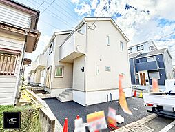 神奈川県相模原市中央区共和３丁目