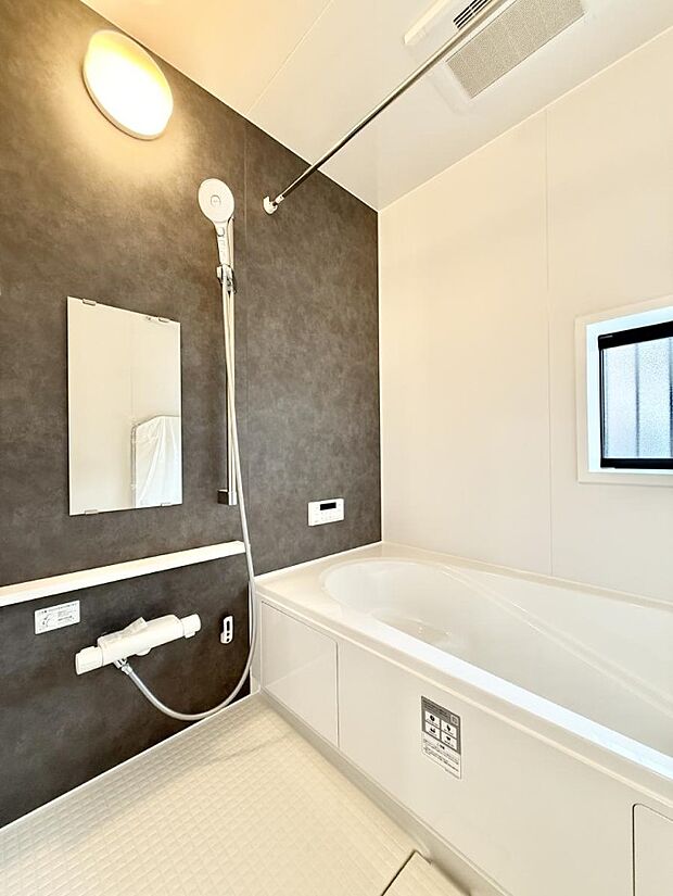 ■ゆっくり、ゆったり寛げるバスルーム