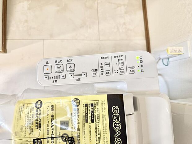 ■便座の温かさと洗浄機能で快適に