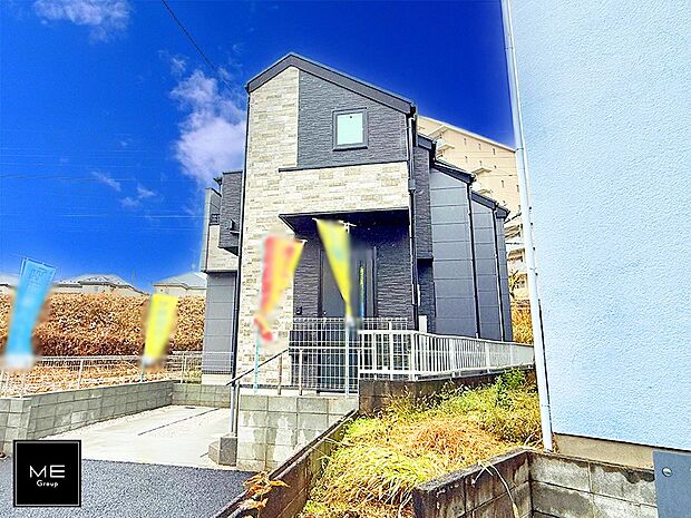 ■まずは一度ご覧ください