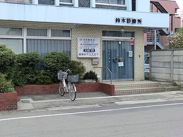 病院 750m 鈴木診療所