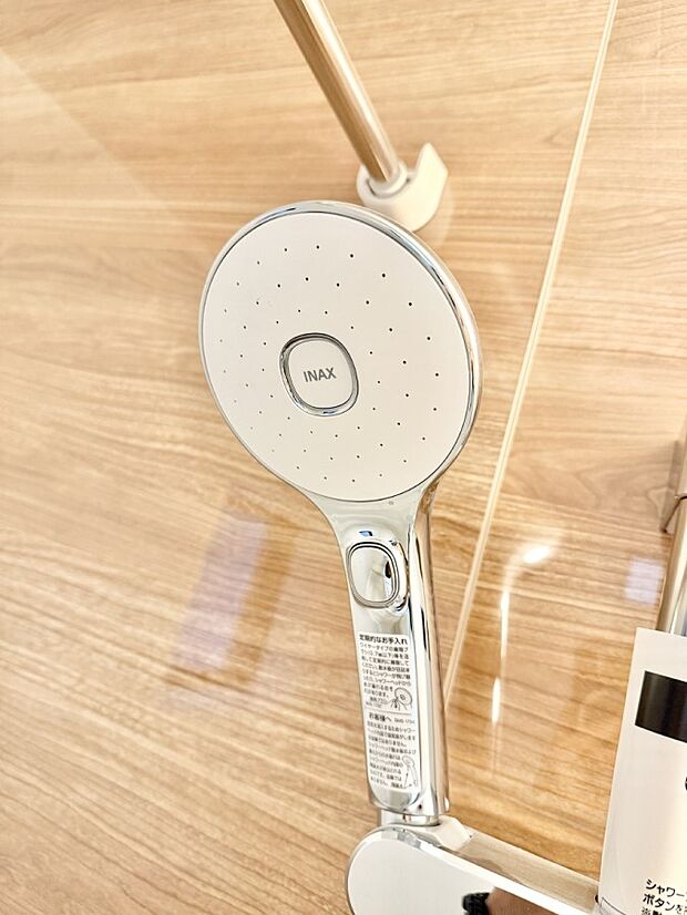■わざわざシャワー水栓のレバーまで手を伸ばす必要がなく、簡単に止水できる