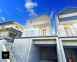 神奈川県座間市緑ケ丘６丁目