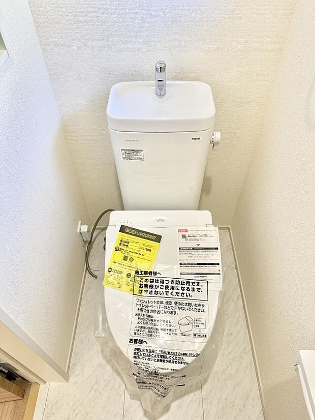 ■毎日使う場所だからこそ、清潔感溢れる空間