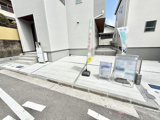 ■カースペース有