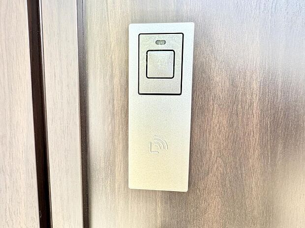 ■手軽にロック解除できますね