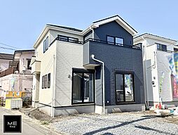 神奈川県相模原市緑区城山１丁目