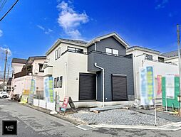 神奈川県相模原市緑区城山１丁目