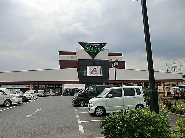 スーパー 1836m Ａコープ 城山店