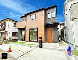 神奈川県相模原市緑区相原１丁目