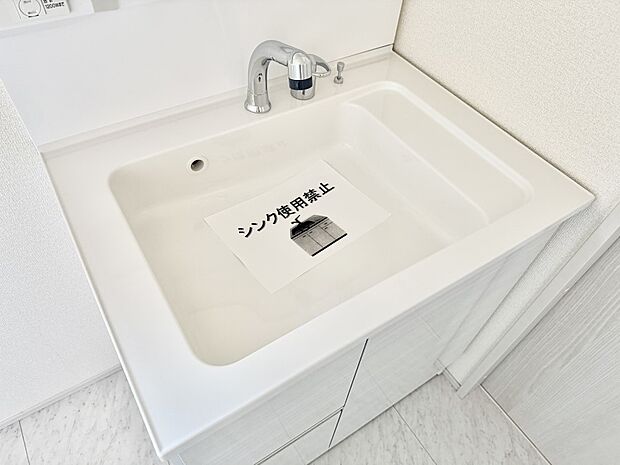 ■手洗いや顔を洗う時も快適に使える便利なシャワー