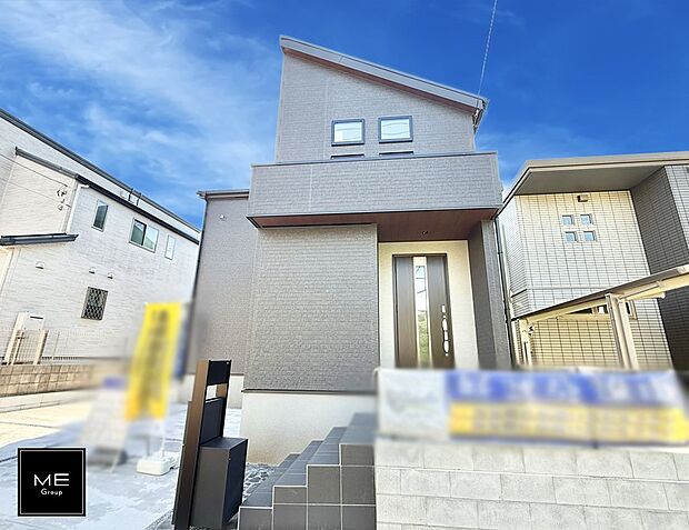 ■新しい暮らしが始まる場所で、家族の絆を深める