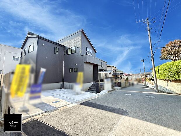 ■新しい住まい、街の新しい風景