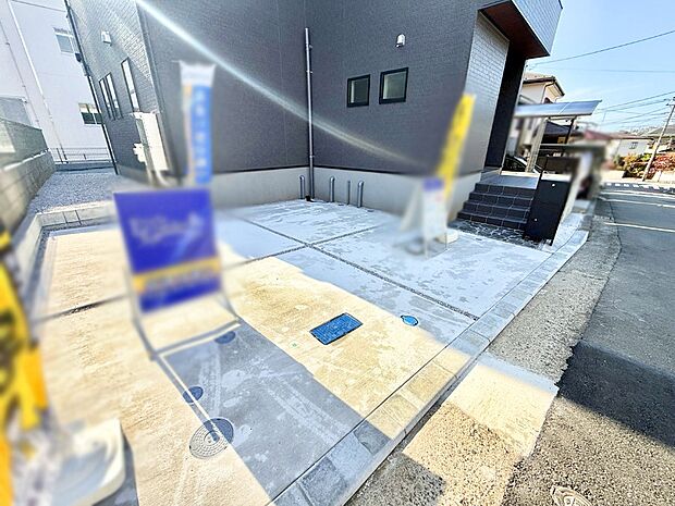 ■カースペース有