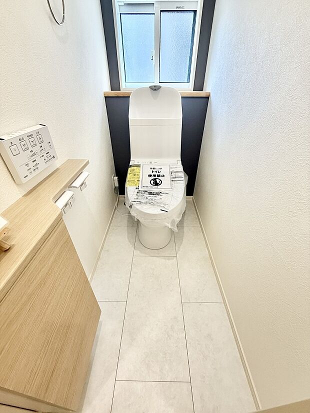 明るく清潔感溢れるトイレ