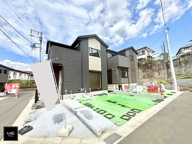 周辺環境も合わせてご覧ください!