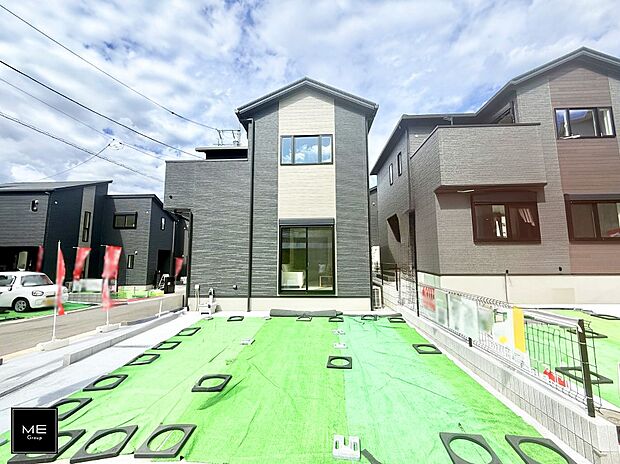 周辺環境も合わせてご覧ください！  