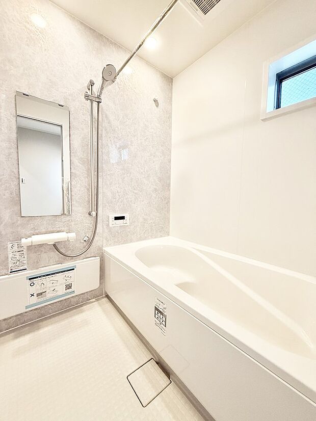 ■ゆっくり、ゆったり寛げるバスルーム