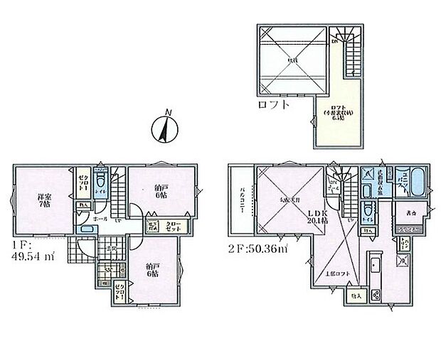 3号棟