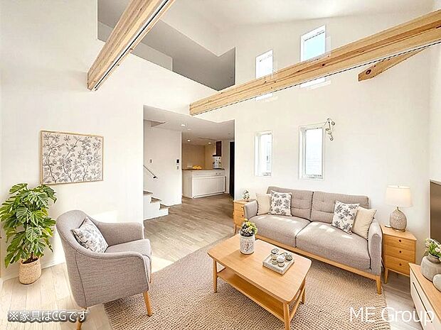 ■心落ち着く場所、ゆったり過ごせるリビング