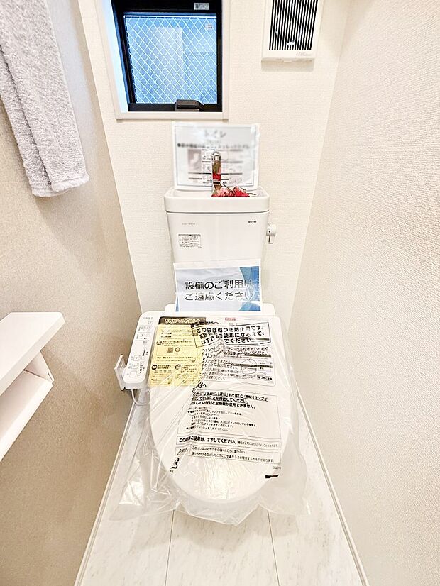 ■毎日使う場所だからこそ、清潔感溢れる空間