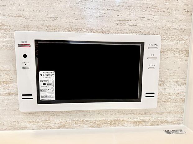 ■お風呂でリラックスしながらお気に入りの番組を楽しめます