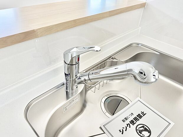 ■不純物をしっかり除去して安心して飲めます