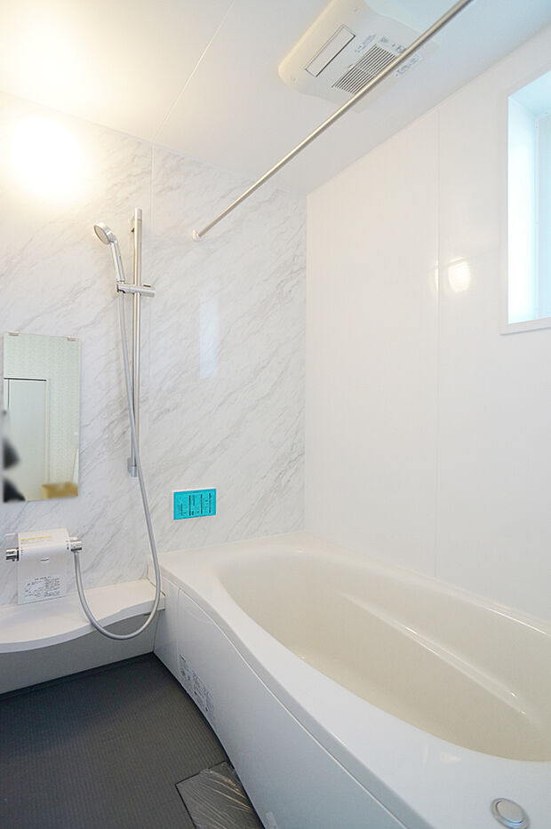 ■ゆっくり、ゆったり寛げるバスルーム