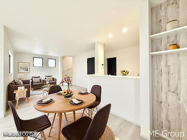 ■ふとした瞬間に幸せを感じる、心地よい場所※家具はCGです